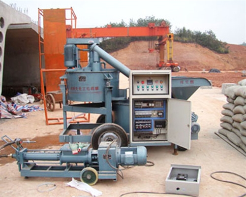 中鐵隧道集團(tuán)合?？蛯Ｍ拖屏簣?chǎng)