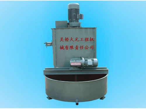 高速攪拌機(jī)(大于1000轉(zhuǎn))GS700型